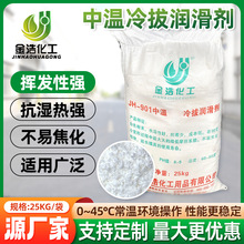 �S�����l�М����Ν�����ˮ���Ժð�ɫ��ĩ����b䓹������Ý�����