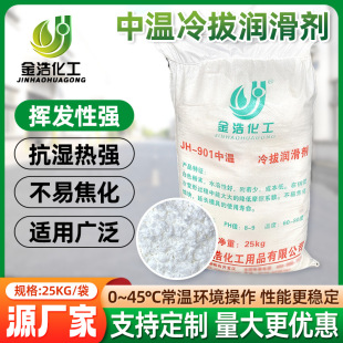 �S�����l�М����Ν�����ˮ���Ժð�ɫ��ĩ����b䓹������Ý�����