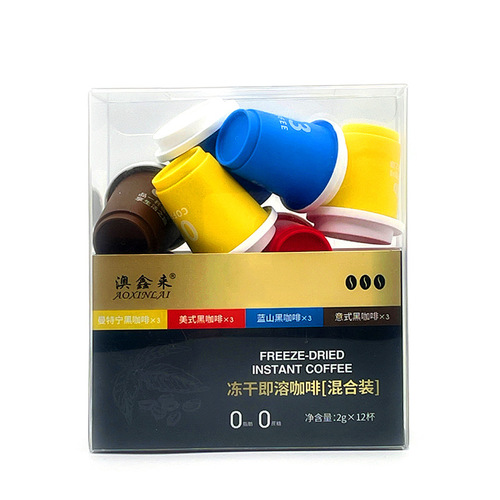 Cold brew capsule coffee espresso small can coffee cup American freeze-dried black coffee instant black coffee wholesale