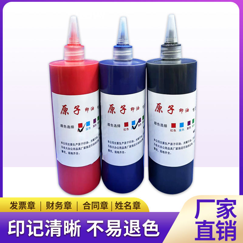 3D打印机_3D打印机原理 - OFweek网