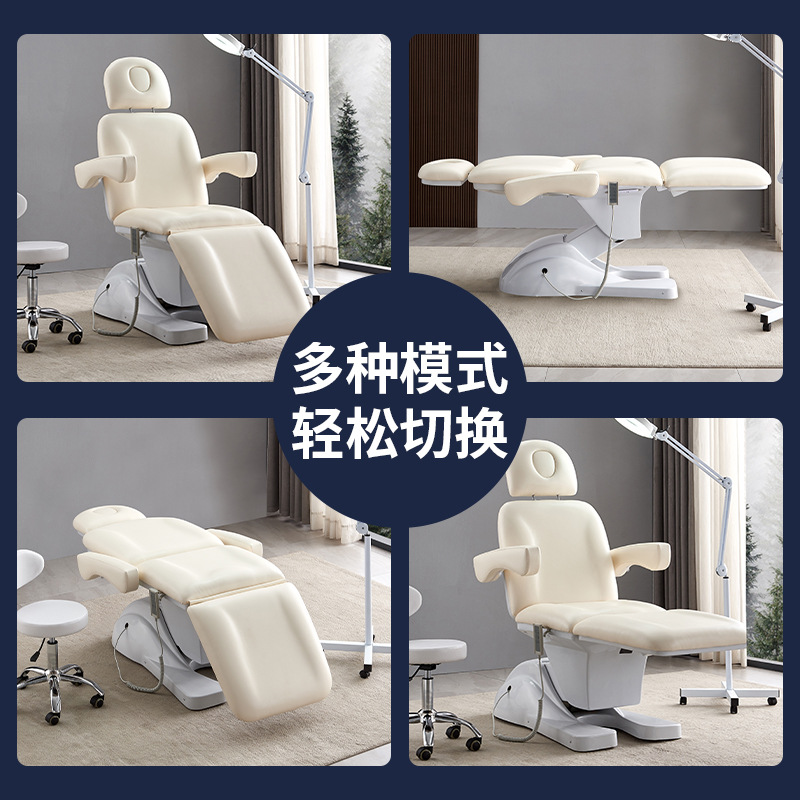 Cama de belleza eléctrica, cama de masaje, silla de fisioterapia para tatuajes, cama de masaje y belleza, cama de tatuajes plegable con elevación, cama de microcirugía