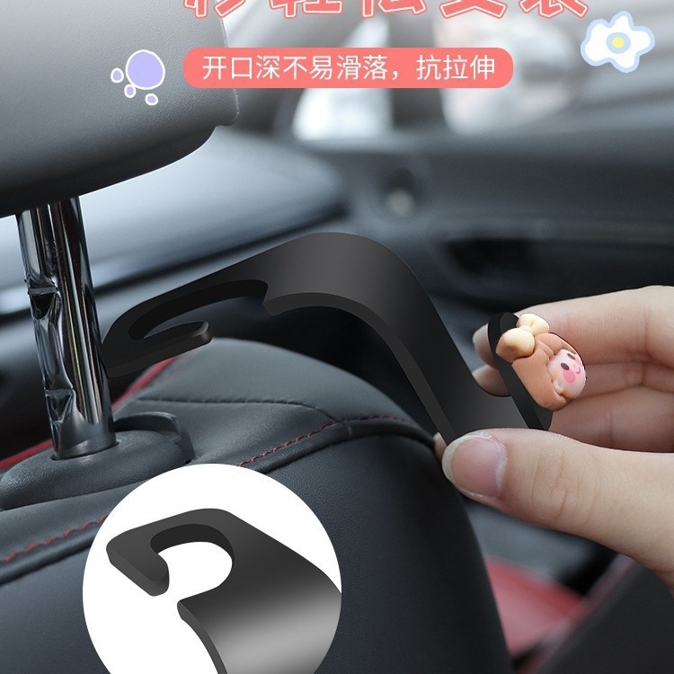 Gancho trasero del automóvil Gancho del respaldo del asiento Gancho multifuncional del automóvil del automóvil Gancho pequeño del automóvil Gancho del asiento de dibujos animados