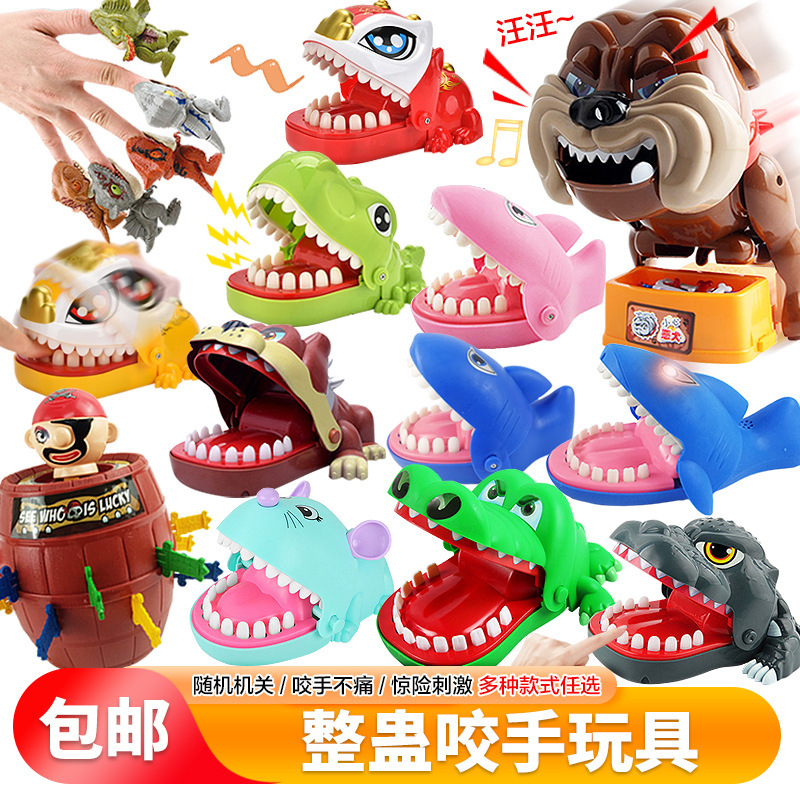 Free Shipping on One Item: Crocodile Biting Finger Toy, Shark Tooth Extraction Parent-Child Game, Vicious Dog Biting Hand Prank Prop Free Shipping on One Item: Crocodile Biting Finger Toy, Shark Tooth Extraction Parent-Child Game, Vicious Dog Biting Hand Prank Prop