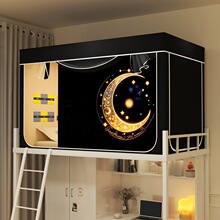 �羳��W������һ�wʽ�������ڹ��[˽�����������䁴����ڹⴲ�