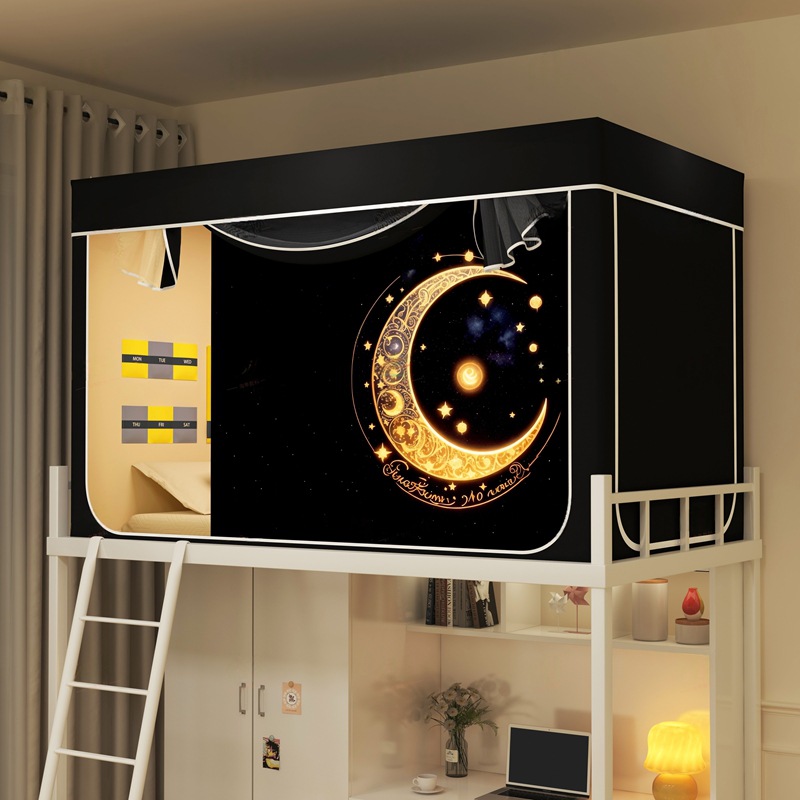 Cross-Border Student Dormitory Integrated Bed Curtain Strong Blackout Privacy Curtain Single Upper Bunk Lower Bunk Curtain Blackout Bed Curtain
