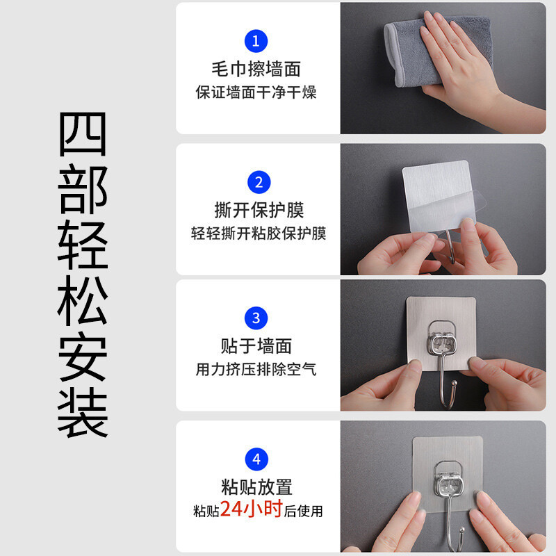 粘着フック、パンチングなし、強力なアクリル粘着剤、キッチンのドアの後ろ、バスルームの壁、透明で跡のない大きなフック|undefined