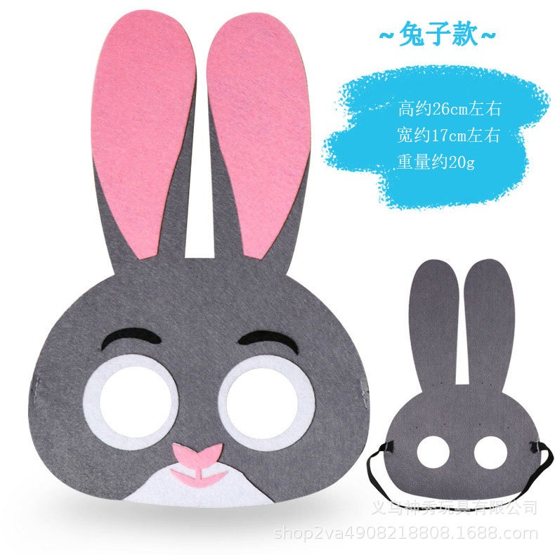 Zodiaco de dibujos animados media cara kindergarten pequeño animal ratón Buey Tigre Dragón Conejo máscara bola niños rendimiento actividad