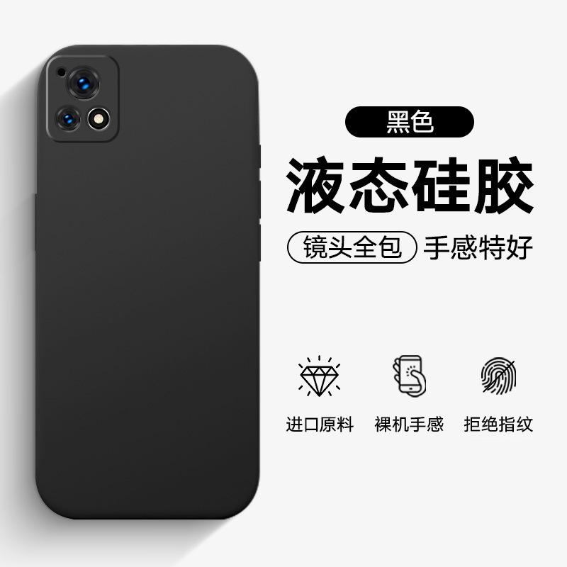 Suitable for Vivoy52S Mobile Phone Case, Y54S Lens Full Cover, Iqoou3 Protective Case, Thin and Anti-Fall Liquid Silicone Case Suitable for Vivoy52S Mobile Phone Case, Y54S Lens Full Cover, Iqoou3 Protective Case, Thin and Anti-Fall Liquid Silicone Case