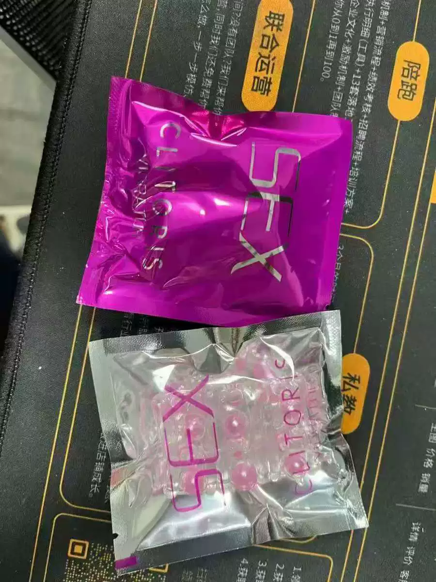 Динамическое пространство Kowloon Ball Wolf Tooth Fun Thorn Cover для мужских презервативов с особой формой крупного зубчатого шипа, однослойное