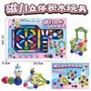 Family toy, set for boys and girls, new collection, training, Birthday gift