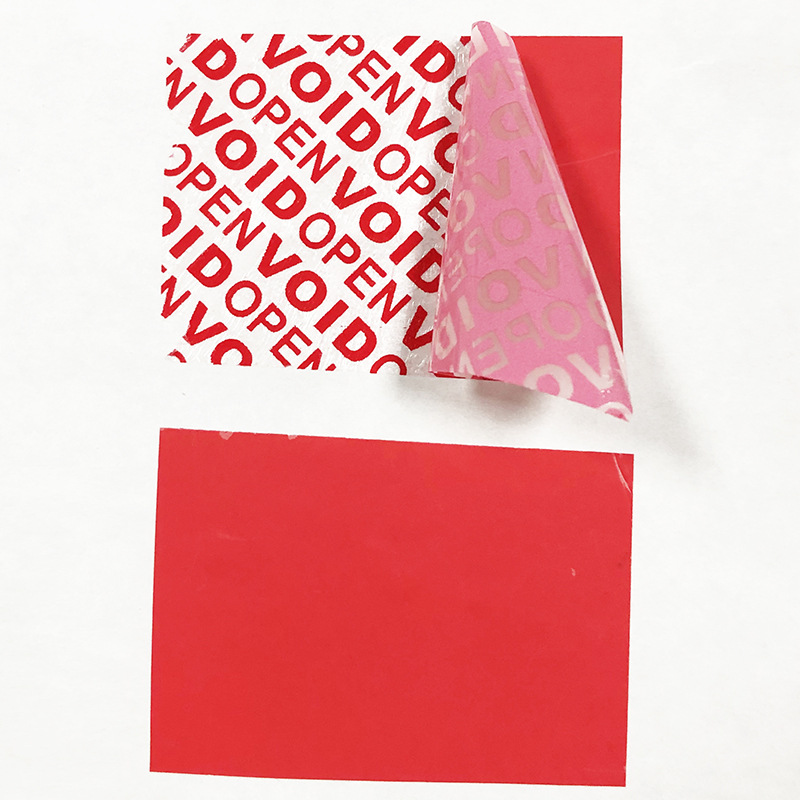 红色阳版OPEN VOID