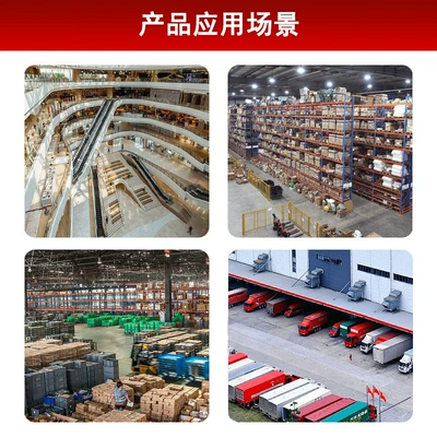 Express Unloading Machine, Avtomobil fırlanan platformaları