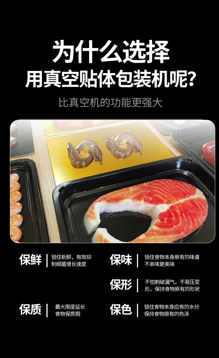 详情_08.jpg