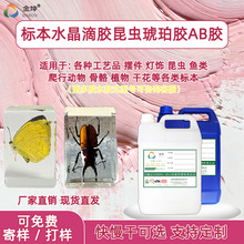 ���x�˱��zˮ�h����֬�zAB�z��͸�������z��ע�z�ܷ⸲Ĥˮ�����z