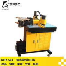 һĸӹC ~ś_יC FД ĸŉC 䓰ۏC