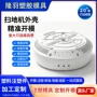 精密定制定做塑料开模