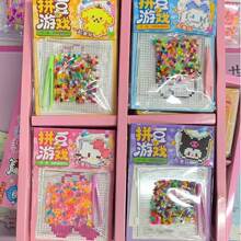 ƴ���Α�����x�Y���ֹ�DIY���b���bƴ����ͯ��ͨ