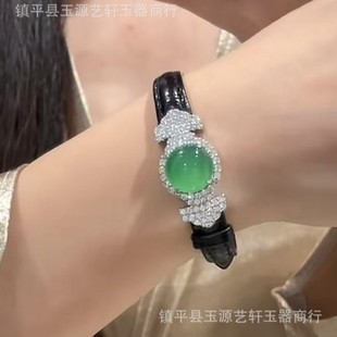 New Chinese Style Natural Green Chalcedony Women's Hand Card Silver Plated with Yang Green Agate Rivaling Jade Wristband Live