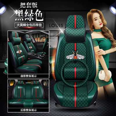 Years of Wholesale Car New: Four Seasons Pad - black-and-green-solid-waist-comfortable-version-with-square-five-seats