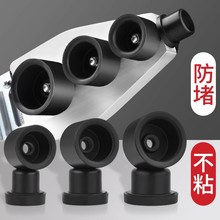 热熔器模头热熔机模具头黑金漆模头塑焊机热容器烫头机熔接器配件