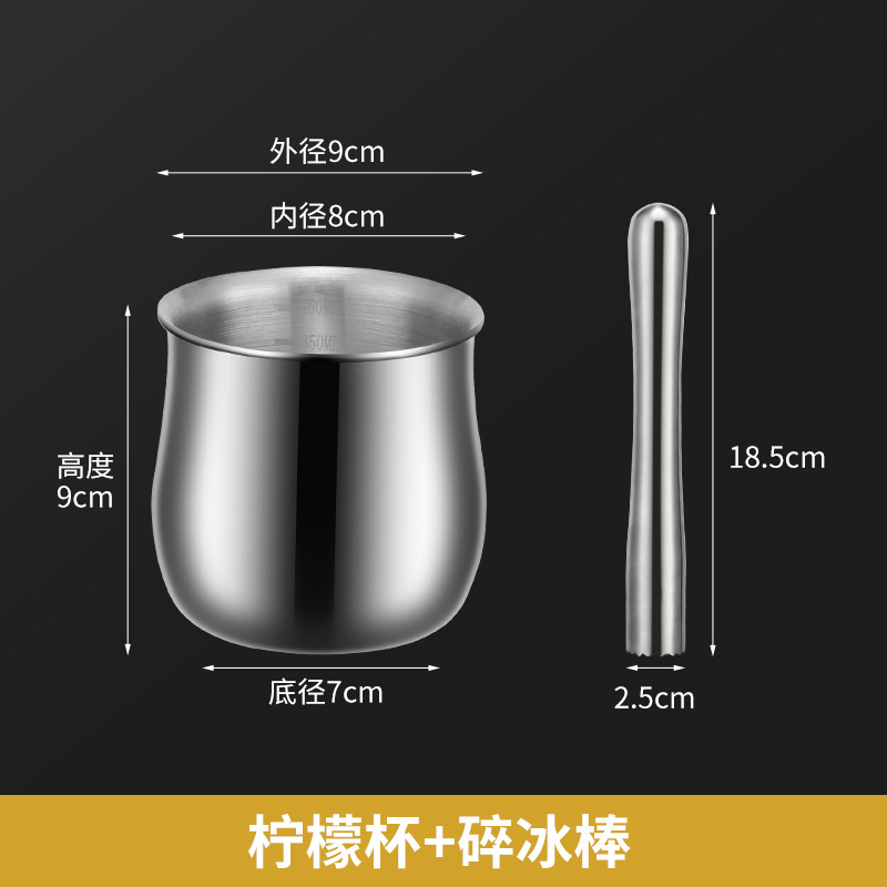 acero inoxidable grueso 304 batería de hielo batería de jugo de frutas batería de jugo batería de jugo batería de jugo batería de cóctel batería de martillo de hielo batería batería de jugo