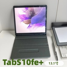 三星tabs10fe+13.1保护套s10fe保护壳10平板壳8键盘套商务简约