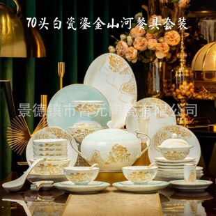 ��������M�ϲ;��ͶY ����悸ߜذ״��̽�ɽ�����b�;� ���w�Y��