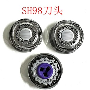 SH98���^��Ƭ�m��횵�SP9861 SP9860 SP9862 9863 9820 9880 ���