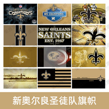 New Orleans SaintsW}ͽSβϙ꠻