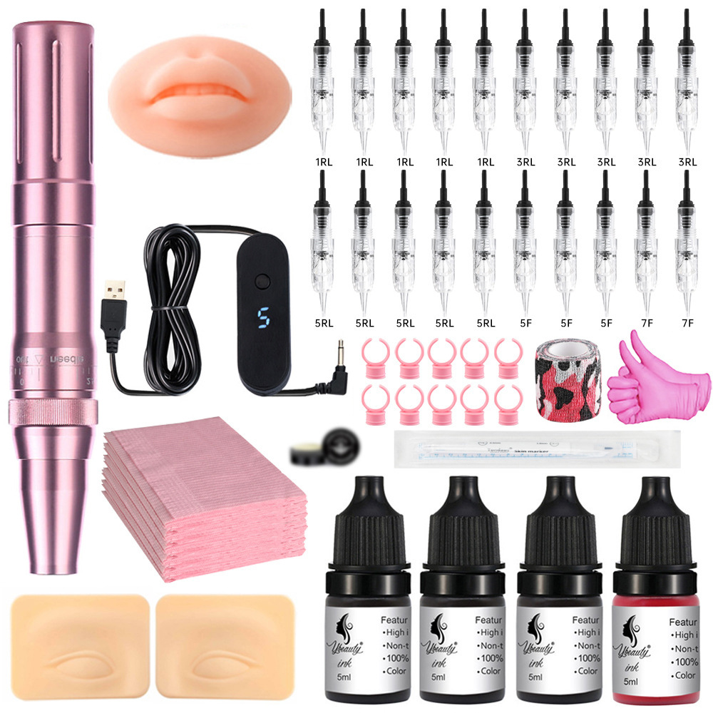 Ybeauty Tattoo Machine Set Eyebrow Tattoo Hair Mist Eyebrow Bleaching Lip Color Contact Lens Thread Tattoo Supplies Beauty Salon Special