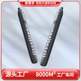 欧索尔工厂DC06老年人电子吹管乐器萨克斯长笛竖笛笛子唢呐电吹管
