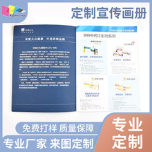 SҶfӡˢĿ䛲СOӋ˾D