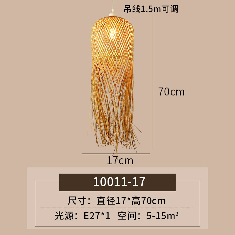 Araña de bambú de estilo japonés, restaurante de olla caliente, restaurante, linterna de bambú, casa de familia, bar, salón de té, arte de bambú chino, lámparas tejidas