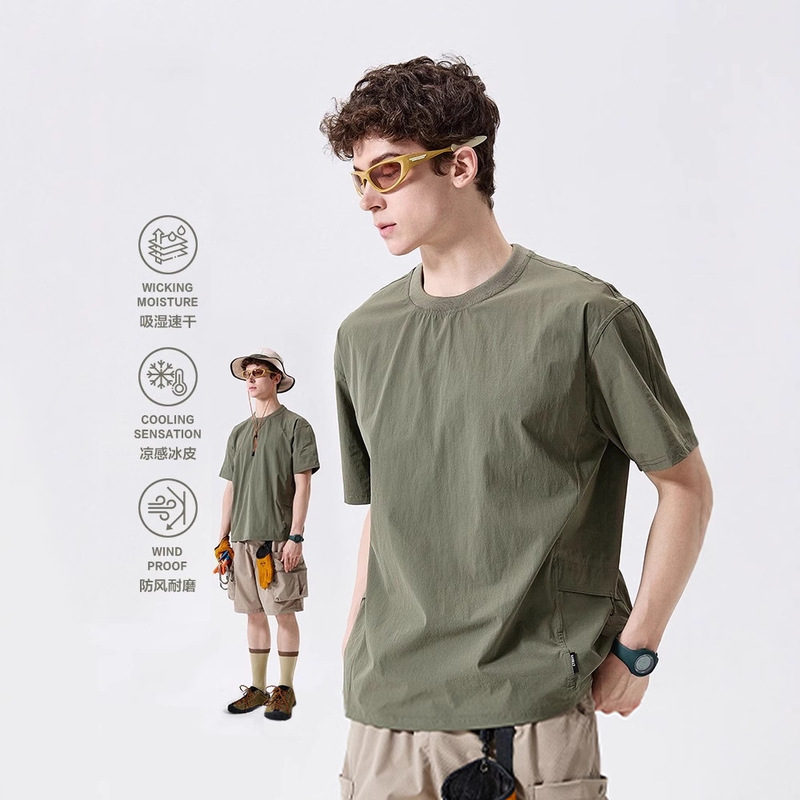 Ootd Outdoor Mountain Moisture-Absorbent Quick-Drying T-Shirt Men's Summer Loose Lightweight Cool Hiking Workwear Short-Sleeved Top Ootd Outdoor Mountain Moisture-Absorbent Quick-Drying T-Shirt Men's Summer Loose Lightweight Cool Hiking Workwear Short-Sleeved Top