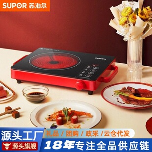 �K������ՠt����2026�¿�С��늴Št�����һ�wȫ������偌���
