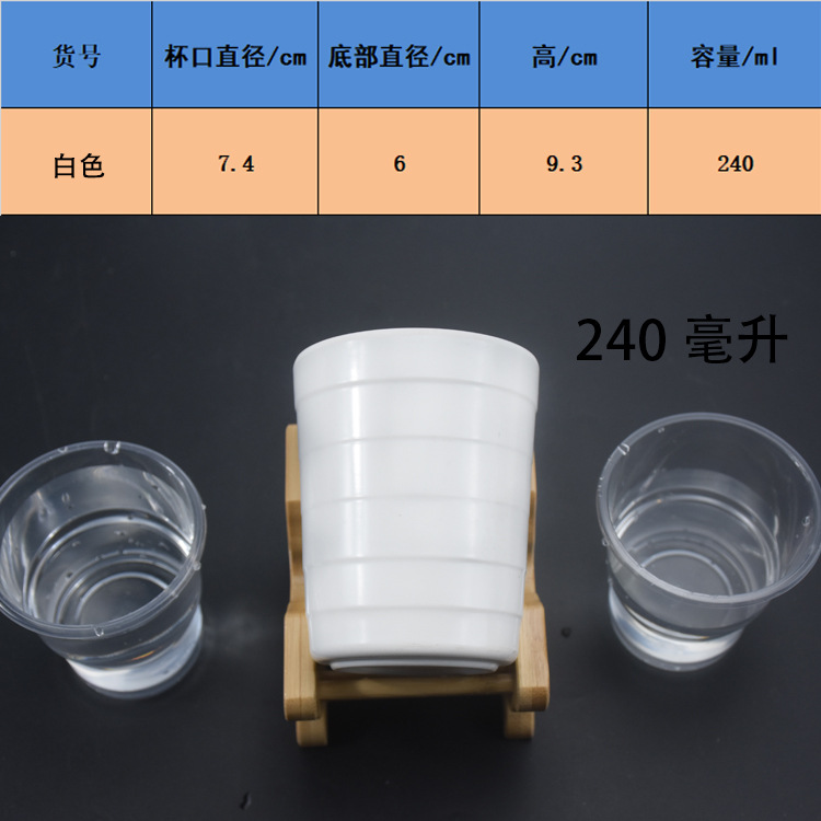 Vasos de melamina tipo porcelana para restaurante, hotel y buffet