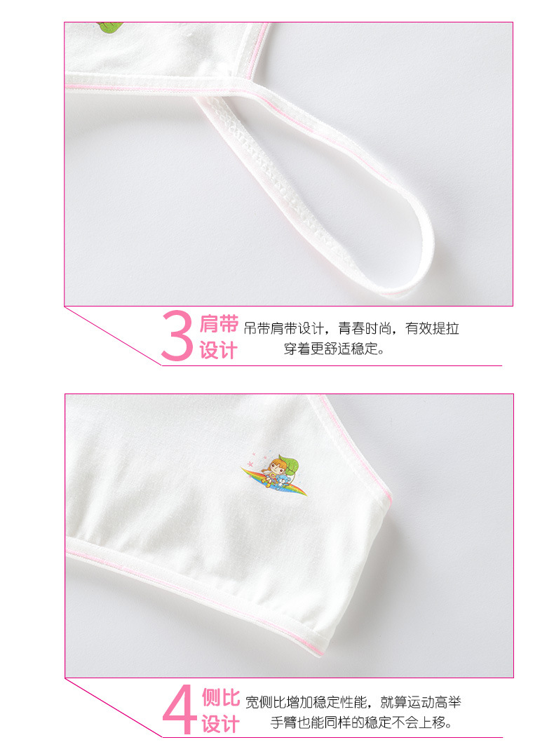 详情页_08.jpg