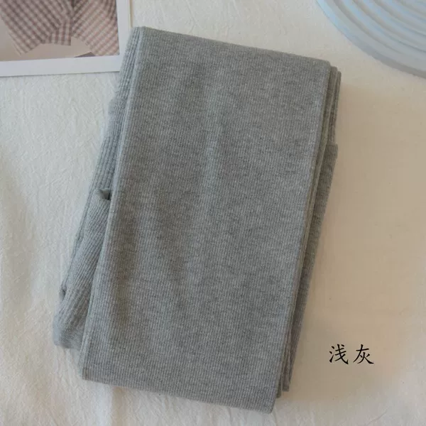 Shallow gray