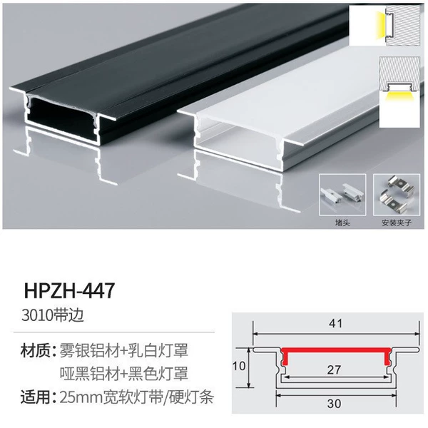 30*10mm size with edge
