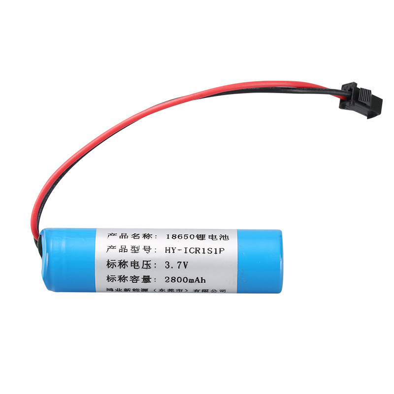 18650リチウム電池3.7v保護板線付き1500mahリチウム電池パック小ファン知能音響電池|undefined