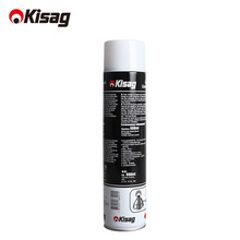 ��ʿKisag���Ϡt���Ú��wȼ��t�c�����c�������C�{����w