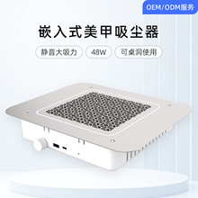 Ƕ��ʽ�������m���������������m���������������m���oˢ�u݆�L�C