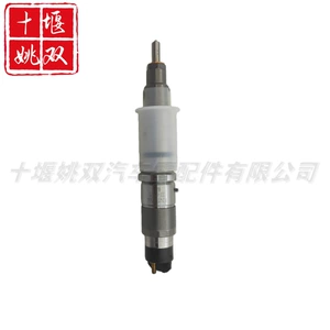 0445120133 Is Suitable for Engine Parts Series, High-Quality Common Rail Fuel Injector Assembly, and Is Available for Supply