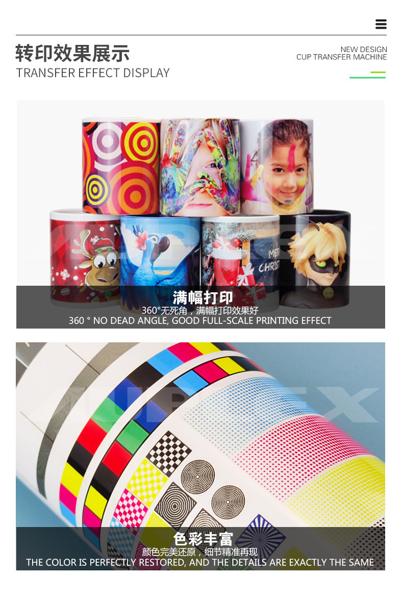 AP2209中文详情页-(4)