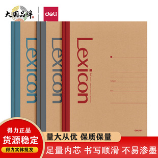 ����23216�k���o���bӆ��-A4-60��(��)�W���k������혻���͸ī