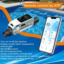 �}�Ȼ��� Chlorinator, Intelligent Pool Chlorination System