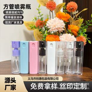 10ml���܇��Fƿ��ˮС�������y���㇊�ذ���ʽ��ǻ���F���bƿ