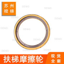 mӊW˹Ħ݆6݆557*30*M8Ħ݆߳