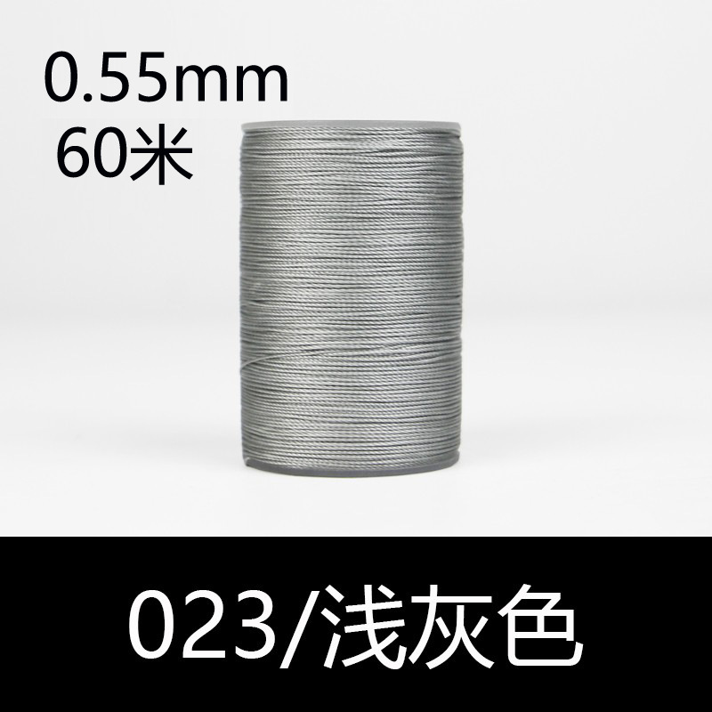 023 라이트 그레이-0.55mm