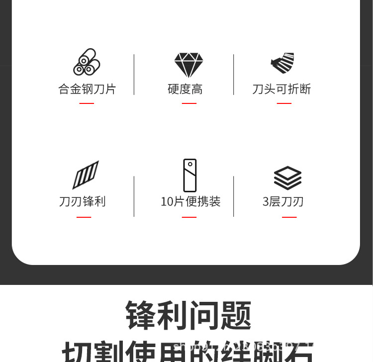 未标题-1-拷贝_03.jpg